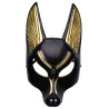 Egyptská maska Anubis